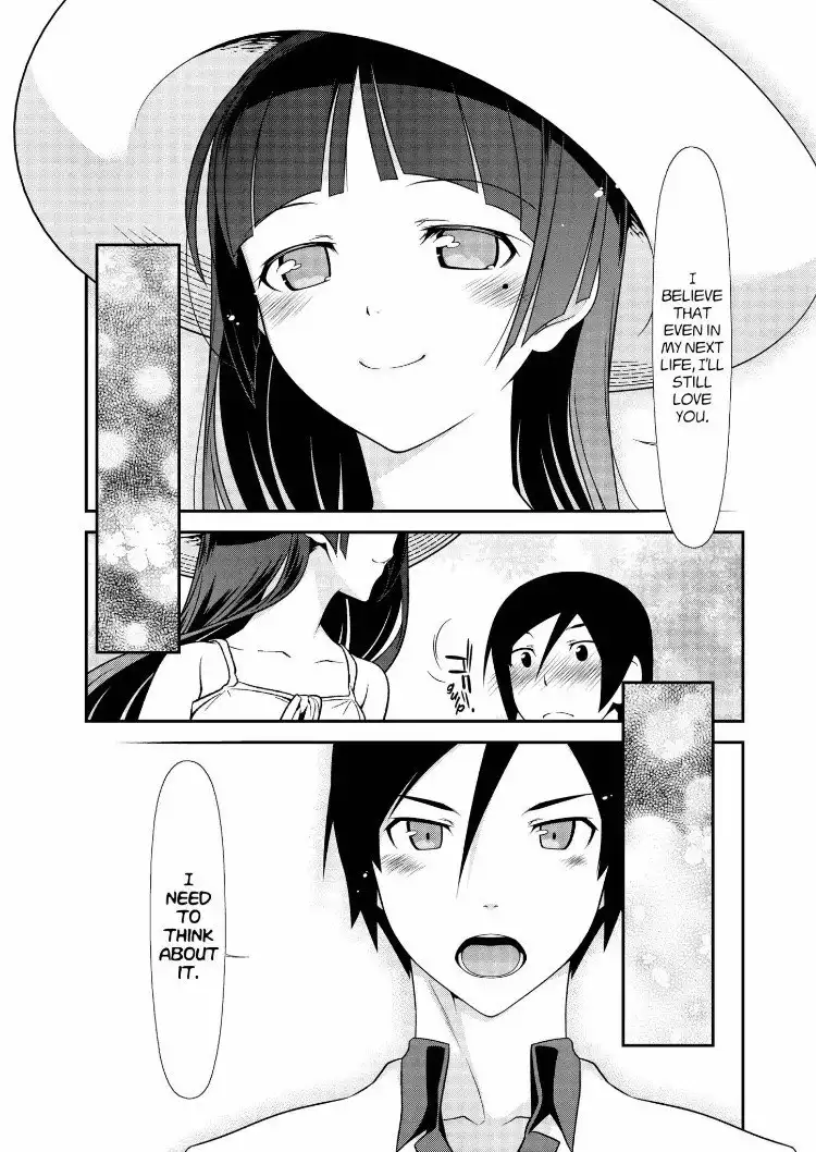 Ore no Kouhai ga Konna ni Kawaii Wake ga Nai Chapter 30 23